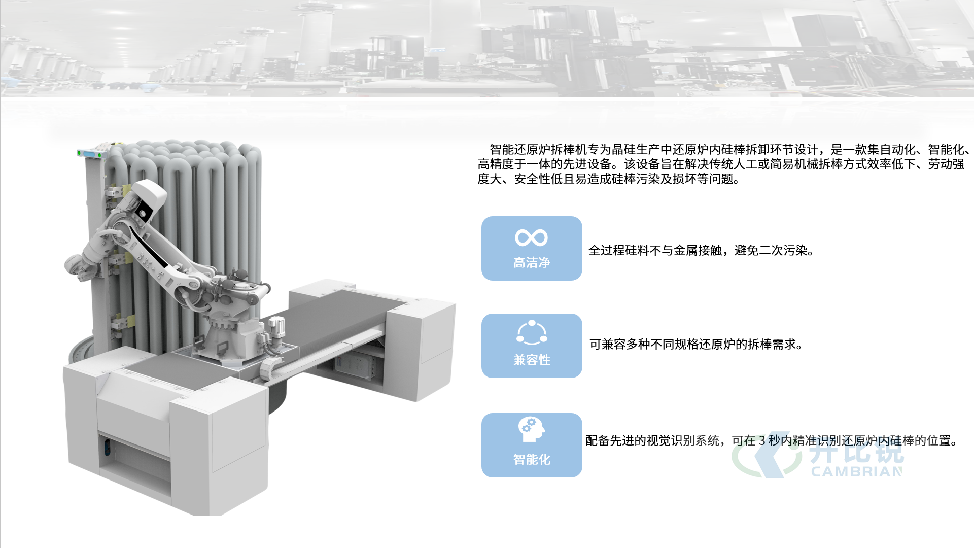 906f101b-f1e2-4536-a954-f50154b7e952.png